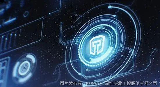 智能硬件筑基，華北工控賦能金融風控體系健康發(fā)展