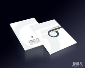 五道口畫冊印刷 專業設計制作，打造卓越宣傳畫冊