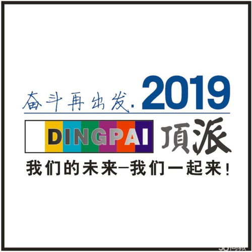 廣告設計與制作 從創(chuàng)意到成品的全流程解析