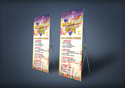 營業(yè)廳特惠來襲 專業(yè)軟件銷售，助力您事業(yè)騰飛