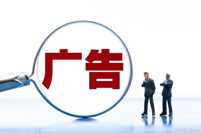 廣告設計師與軟件銷售 職業(yè)解析與報考條件