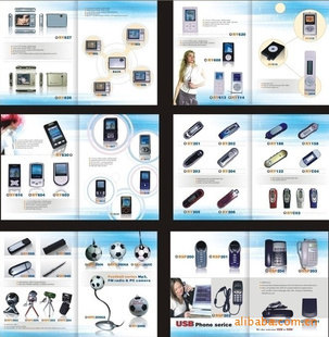 一站式手機產品廣告全案服務 設計、制作、展會，打造品牌競爭力